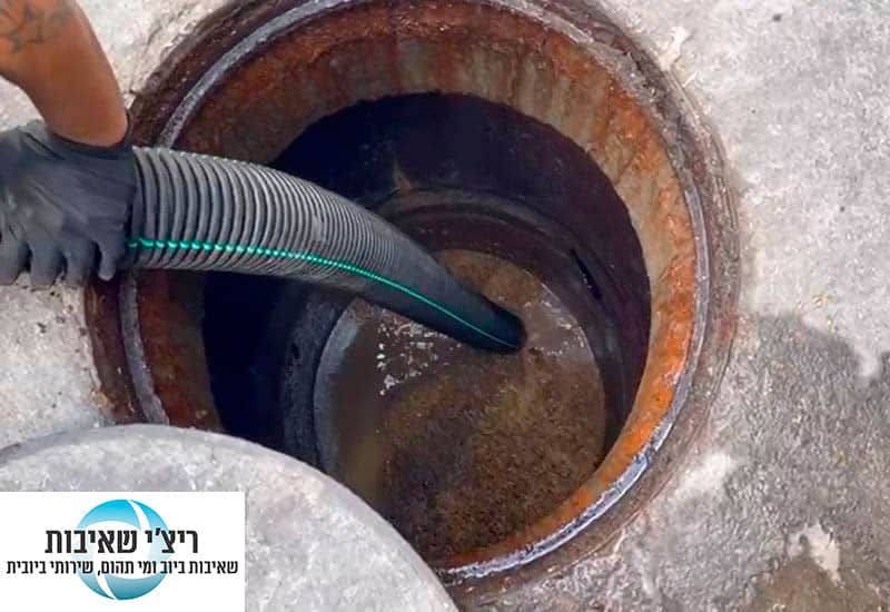 פתיחת סתימות בטון בביוב