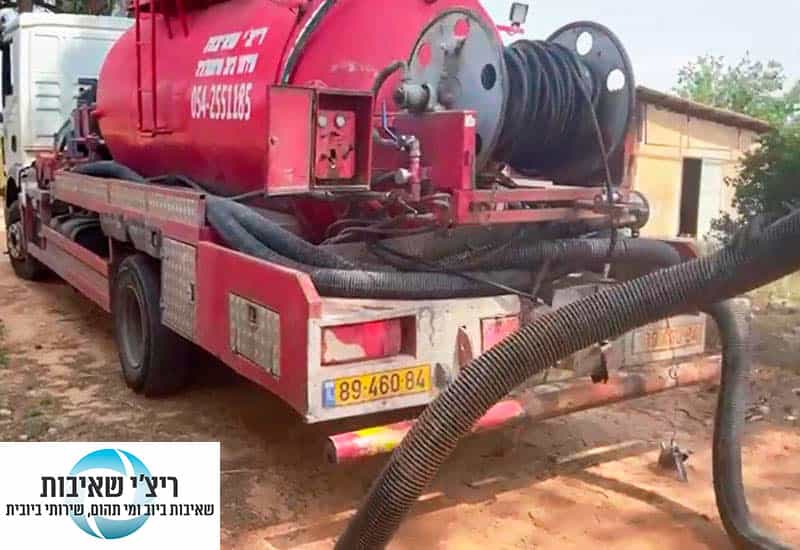 פתיחת סתימת בטון בביוב