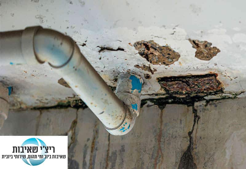 איך מתקנים שבר בצינור ביוב